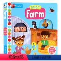 (新版)Busy系列:农场 [正版]148元8件busy系列绘本busy book忙碌机关操作推拉书英文原版campbe