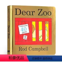 新版:单册:Dear zoo [正版]送音频 启蒙绘本I am a bunny我是一只兔子Dear Zoo棕熊Brown