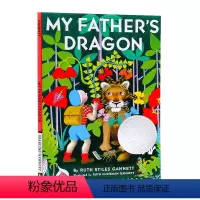 纽伯瑞银奖 我爸爸的小飞龙 [正版]100元5件英文原版小说 newbery 纽伯瑞儿童文学奖经典名著哈利波特英语原版奇