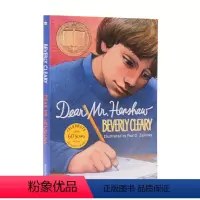 纽伯瑞金奖 亲爱的汉修先生 [正版]100元5件英文原版小说 newbery 纽伯瑞儿童文学奖经典名著哈利波特英语原版奇