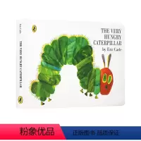 好饥饿的毛毛虫(Eric Carle) [正版]启蒙纸板绘本 亲爱的动物园 英文原版 Dear Zoo 宝宝的肚脐眼 好