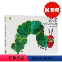[纸板书]好饿的毛毛虫 [正版]My Dad My Mum 我爸爸我妈妈两2册纸板书英文原版绘本 Anthony Bro