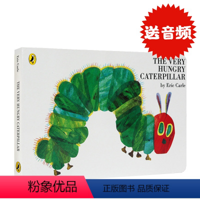 [纸板书]好饿的毛毛虫 [正版]My Dad My Mum 我爸爸我妈妈两2册纸板书英文原版绘本 Anthony Bro