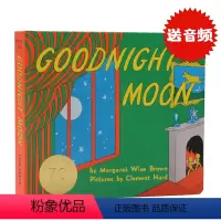 [纸板书]晚安月亮 [正版]My Dad My Mum 我爸爸我妈妈两2册纸板书英文原版绘本 Anthony Brown