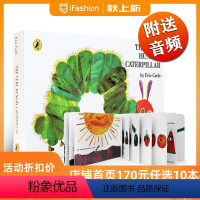 [正版]儿童英文原版绘本The Very Hungry Caterpillar 饥饿的毛毛虫艾瑞卡尔吴敏兰书单儿童英语绘