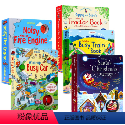 轨道书5册 [正版]Usborne轨道书 wind up bus train 发条小巴士火车轨道书 busy car 儿