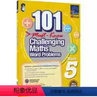 101道数学应用题[5年级 单册] [正版]新加坡小学数学 SAP 101 Challenging Maths Word