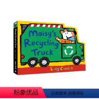 ★小鼠波波垃圾回收车 (交通工具新品) [正版]Maisy 小鼠波波交通工具造型纸板书3-6-9-11册 英文原版绘本儿