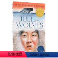 狼群中的朱莉[Julie of the Wolves] [正版]Newbery纽伯瑞获奖书单 夏洛的网英语原版 夏洛特的