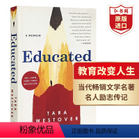 你当像鸟飞往你的山 [正版]你当像鸟飞往你的山 英文原版 Educated A Memoir 当代励志传记 课外阅读 我