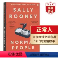 正常人 [正版]你当像鸟飞往你的山 英文原版 Educated A Memoir 当代励志传记 课外阅读 我的求学路 T