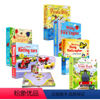 消防车/海盗船/蒸汽车/直升飞机/小瓢虫/小赛车6册 [正版]Usborne轨道书 wind up bus train