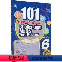 101道数学应用题[6年级 单册] [正版]新加坡小学数学 SAP 101 Challenging Maths Word