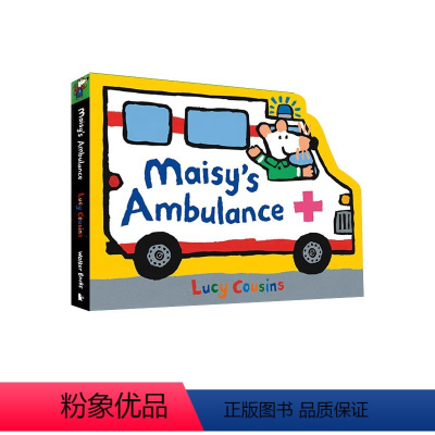 ★小鼠波波救护车 (交通工具新品) [正版]Maisy 小鼠波波交通工具造型纸板书3-6-9-11册 英文原版绘本儿童英