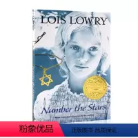 [数星星]Number the Stars Lois Lowry [正版]Newbery纽伯瑞获奖书单 夏洛的网英语原版