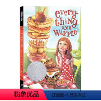 只有华夫饼知道[Everything on a Waffle] [正版]Newbery纽伯瑞获奖书单 夏洛的网英语原版