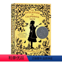 达尔文女孩[The Evolution of Calpurnia Tate] [正版]Newbery纽伯瑞获奖书单 夏洛