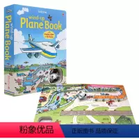 小飞机 轨道书 [正版]Usborne轨道书 wind up bus train 发条小巴士火车轨道书 busy car