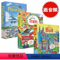 小巴士/小火车/小飞机 轨道书3册 [正版]Usborne轨道书 wind up bus train 发条小巴士火车轨道