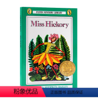 [胡桃木小姐]Miss Hickory [正版]Newbery纽伯瑞获奖书单 夏洛的网英语原版 夏洛特的网 文学小说Ho