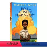 [黑色棉花田]Roll of Thunder Hear My Cry [正版]Newbery纽伯瑞获奖书单 夏洛的网英语