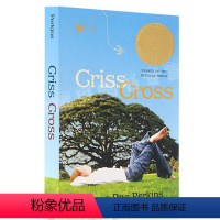 [生命交叉点]Criss Cross [正版]Newbery纽伯瑞获奖书单 夏洛的网英语原版 夏洛特的网 文学小说Hol