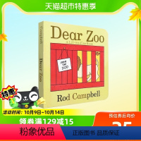 [正版]英文原版 dear zoo 亲爱的动物园 立体机关纸板翻翻书 吴敏兰书单