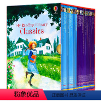 世界名著30册 [正版]Usborne 我的第一个图书馆 初学者系列 我的第三个图书馆 My First Reading