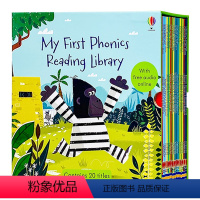 我的图书馆 自然拼读故事 [正版]Usborne 我的第一个图书馆 初学者系列 我的第三个图书馆 My First Re