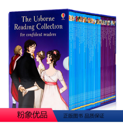 第四个图书馆(无音频) [正版]Usborne 我的第一个图书馆 初学者系列 我的第三个图书馆 My First Rea