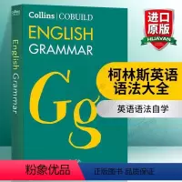 柯林斯英语语法大全 [正版]wordpower 单词的力量Word Power Made Easy小白书英文原版词汇韦氏