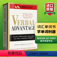 Verbal Advantage言语优势 [正版]wordpower 单词的力量Word Power Made Easy