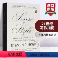 风格感觉 21世纪写作指南 [正版]wordpower 单词的力量Word Power Made Easy小白书英文原版