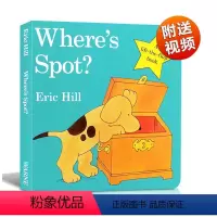 小波在哪里 [正版]英文原版儿童绘本 brown bear棕色的熊 好饿的毛毛虫 我爸爸我妈妈 艾瑞卡尔英语经典绘本 吴