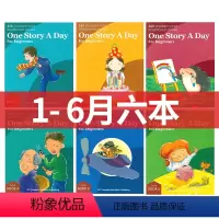 [幼儿阶段上半年1-6月]六本180个故事+赠点读小程序 [正版]one story a day 365个幼儿英文故事会