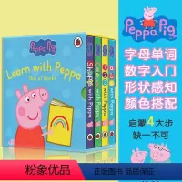 Learn With Peppa Pig 字母数字颜色形状认知 [正版]英文原版 小猪佩奇和她的朋友们 Peppa Pi