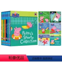 Peppa's Sporty 佩奇爱运动 [正版]英文原版 小猪佩奇和她的朋友们 Peppa Pig and Frien