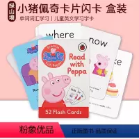 read with peppa 佩奇学习字卡 [正版]英文原版 小猪佩奇和她的朋友们 Peppa Pig and Fri