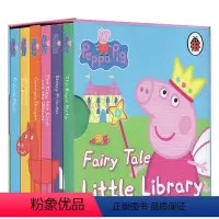 Peppa Pig little Library 手掌纸板书2 [正版]英文原版 小猪佩奇和她的朋友们 Peppa Pi
