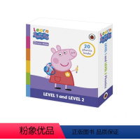 [新品]Learn with Peppa Phonics 20册盒装 [正版]英文原版 小猪佩奇和她的朋友们 Peppa