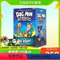 [正版]10册神探狗狗 dog man 神探狗狗内裤超人队长 神探狗狗漫画书