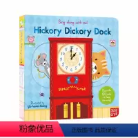 小老鼠上灯台 [正版]170元10本进口英文原版儿童绘本Sing Along With Me欢唱系列生日快乐歌童谣启蒙早