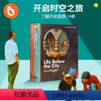 第一次发现系列-第七辑历史 4册 [正版]小彼恩点读书 第一次发现系列-手电筒7册历史动物艺术生态系统多元认知动手能力培