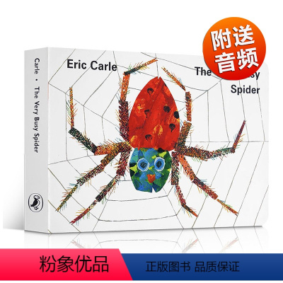 忙碌的小蜘蛛 [正版]170元10本英文原版儿童绘本 EricCarle艾瑞卡尔爷爷好饿的毛毛虫 棕熊你在看什么 我是一