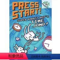 #09 Super Rabbit Boys Time Jump! [正版]PRESS START #1-13 全系列 S