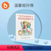 我的奶奶真棒 [正版]59.9元任选3件小彼恩点读书小鼠波波的平安夜10个朋友一张床小熊睡不着我的奶奶真棒英语绘本毛毛虫