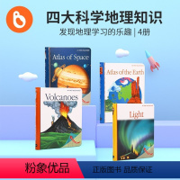 第一次发现系列-第九辑科学地理 4册 [正版]小彼恩点读书 第一次发现系列-手电筒7册历史动物艺术生态系统多元认知动手能