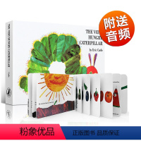 好饿的毛毛虫 [正版]170元10本英文原版儿童绘本 EricCarle艾瑞卡尔爷爷好饿的毛毛虫 棕熊你在看什么 我是一