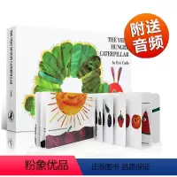 好饿的毛毛虫 [正版]170元10本英文原版儿童绘本 EricCarle艾瑞卡尔爷爷好饿的毛毛虫 棕熊你在看什么 我是一