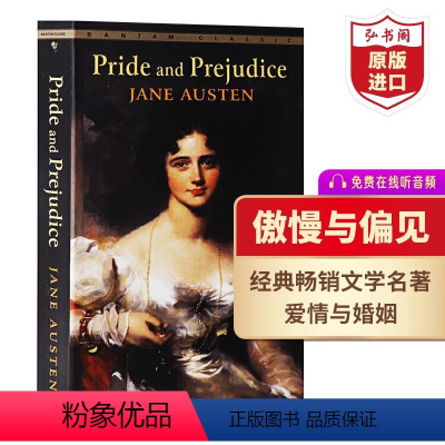 傲慢与偏见 [正版]动物农场 动物庄园 英文原版 Animal Farm 乔治奥威尔 经典文学名著 政治小说 课外阅读